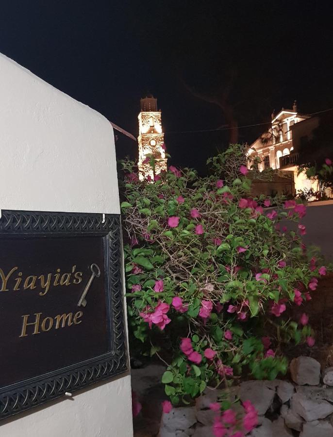 Yiayia'S Home Chalki Town Exterior foto